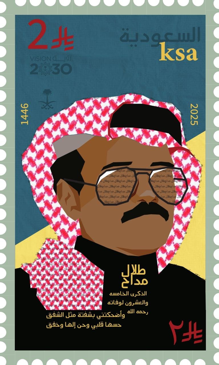 photo 2025 10 01 16 00 15