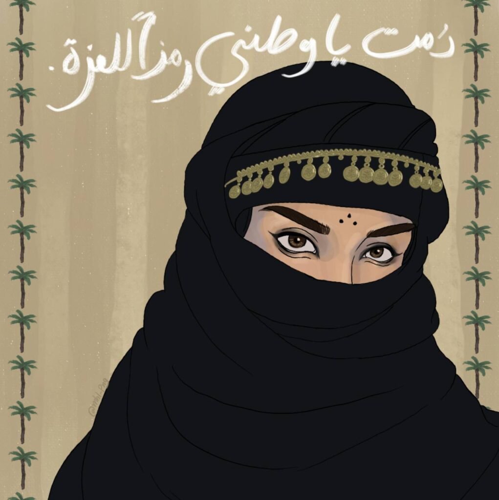 photo 2025 10 01 16 00 34